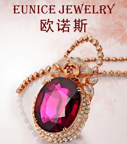 中國珠寶玉石首飾行業(yè)協(xié)會(huì) 引領(lǐng)行業(yè)發(fā)展的中堅(jiān)力量