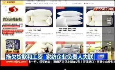 2017年互聯(lián)網(wǎng)創(chuàng)業(yè)陣亡名單 資本寒冬下的殘酷洗牌