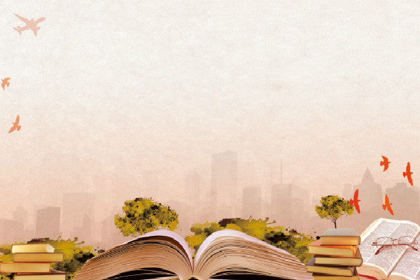 師德師風演講比賽主持詞