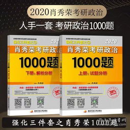 世紀(jì)圖書城與孔夫子舊書網(wǎng) 提供全部商品與音像制品出租的綜合文化平臺(tái)